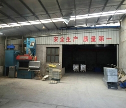 生產(chǎn)車間